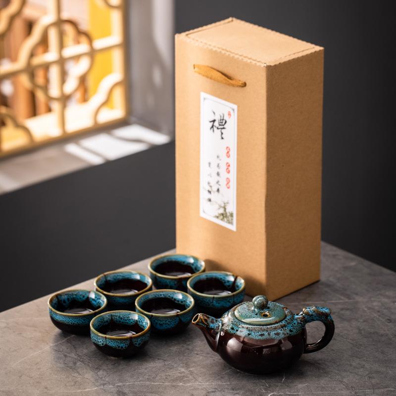 Ceramic Jun Kiln Kung Fu Tea Set, One Pot and Six Cups of Business Small Gifts As Souvenirs