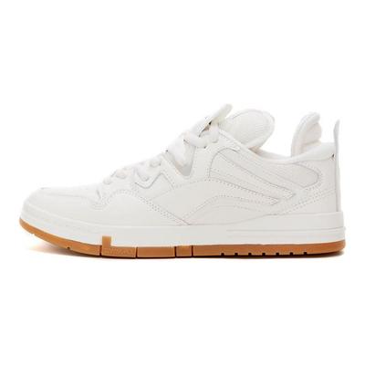 Li Ning We Wo Pro Gummi-Sohle Trendige Vielseitige Dämpfung Low Top Skateschuhe Herren Sneaker Weiß AETR005-1