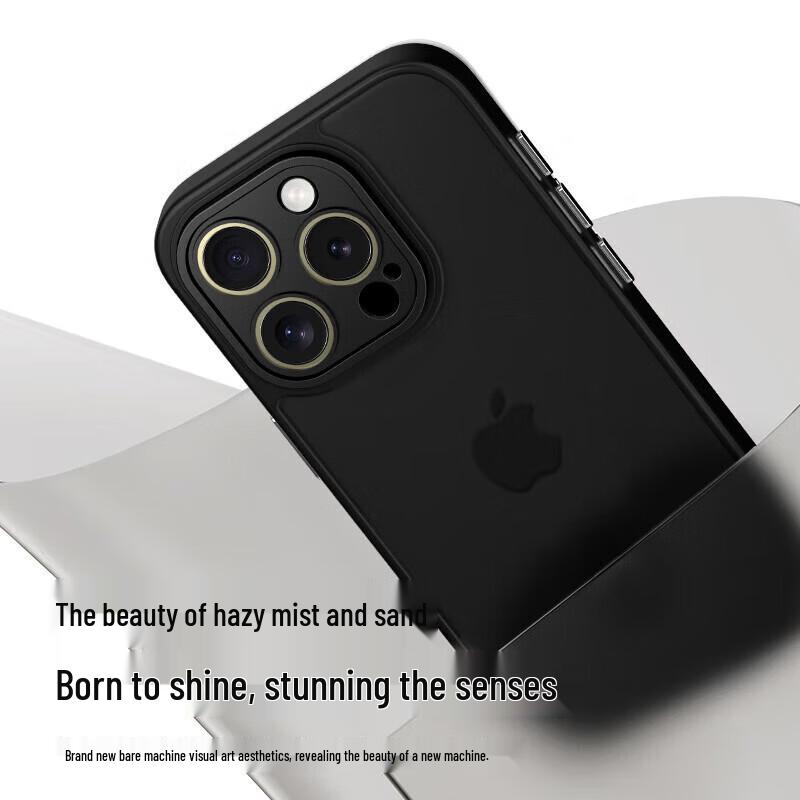 KEKLLE Matte Skin-Feel iPhone 16 Series Protective Case
