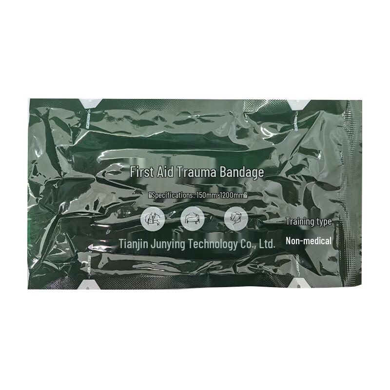 Ceyu Emergency Trauma Bandage