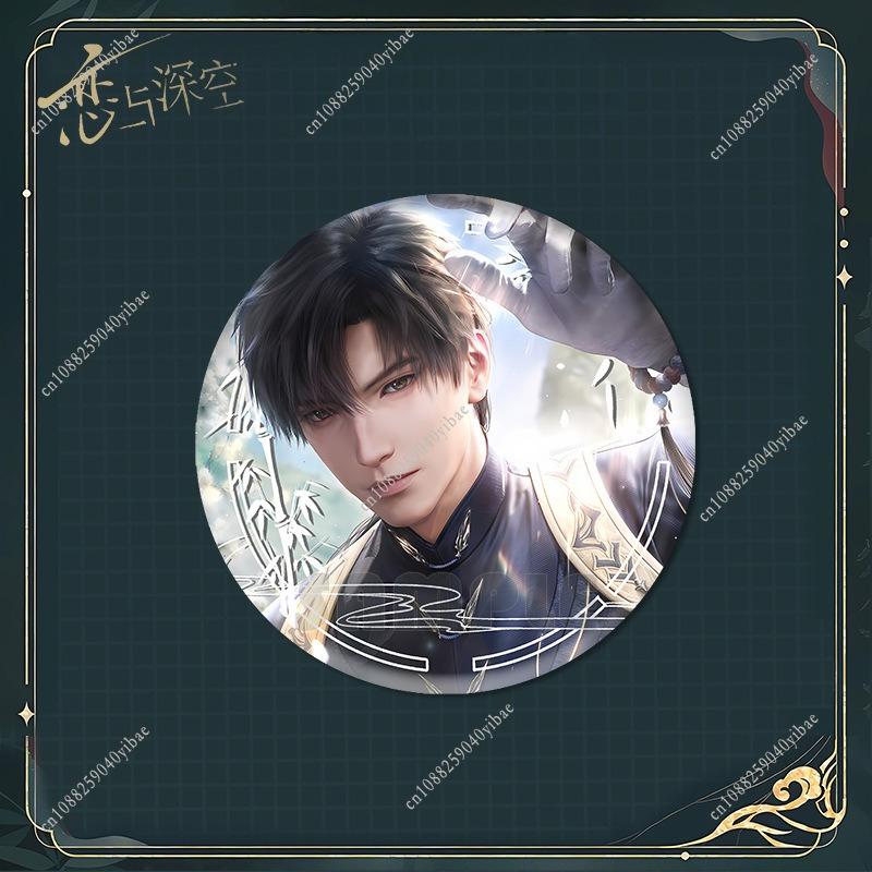 Love and Deepspace Zayne Lishen 58MM Badge + 9CM Quicksand Ornament Anime Cosplay Brooch Pin Backpack Decoration Game Fans Gift