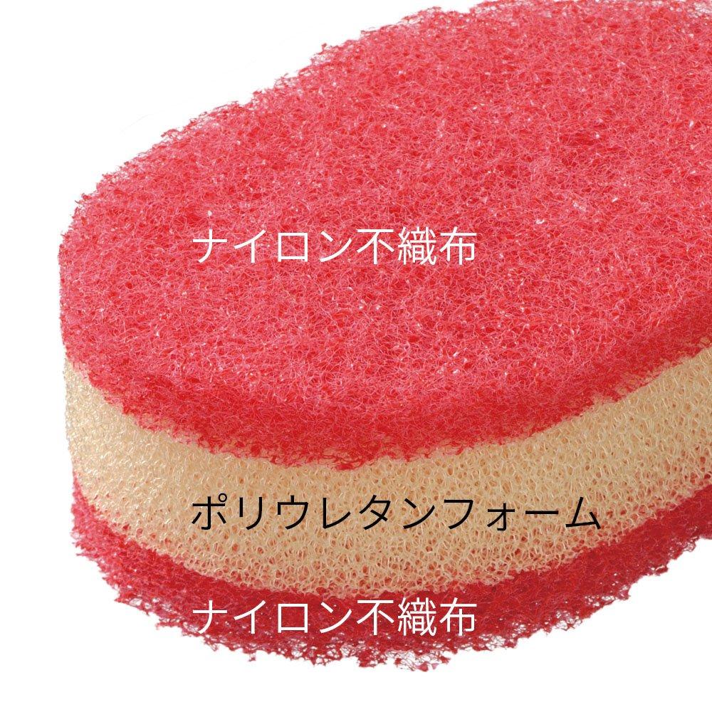 La Base Yoko Arimoto Kitchen Sponge 3-Pack Red White Nylon Nonwoven Polyurethane Foam Tsubame-Sanjo Made In Japan ELM-9681