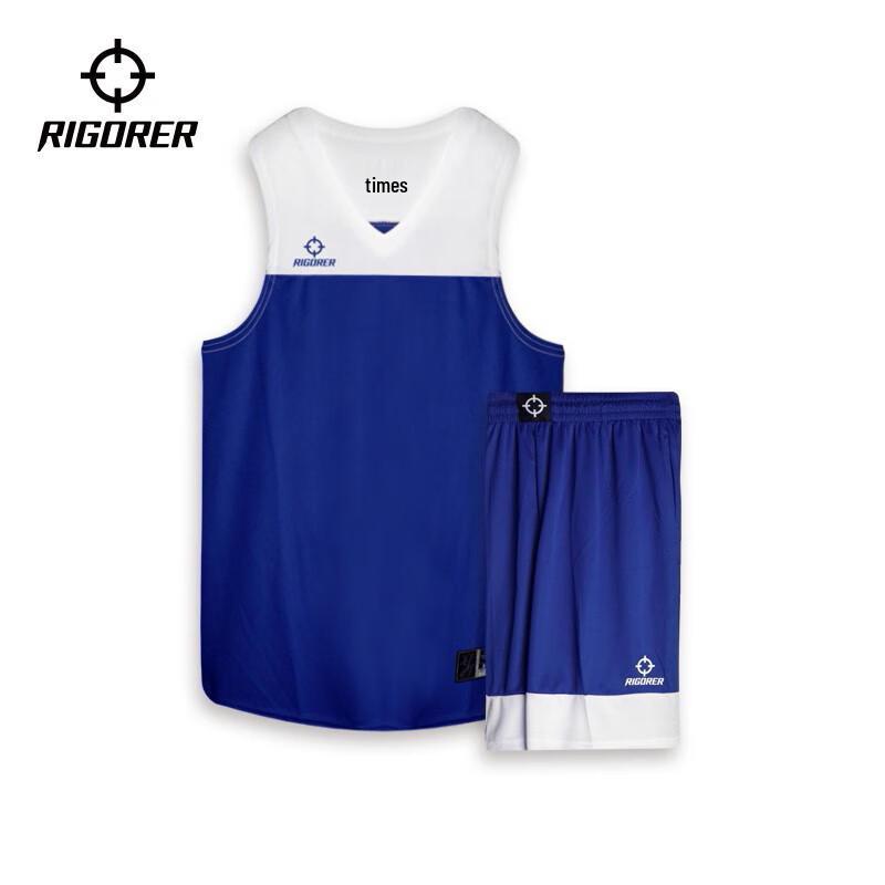 ZunZhe Z122310120 Basketball Uniform Set XS