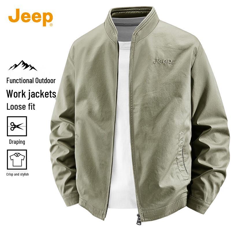 Jeep Men's Stand-up Collar Casual Jacket