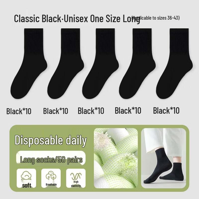 Kashicong Unisex Disposable Cotton Socks