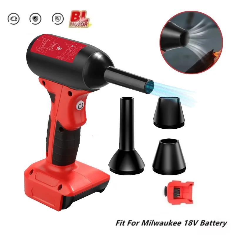 Brushless Jet Blower 130000RPM Violent Turbo Fan 4-Speed Wireless Handheld Air Blower for Milwaukee 18V Battery (No Battery)