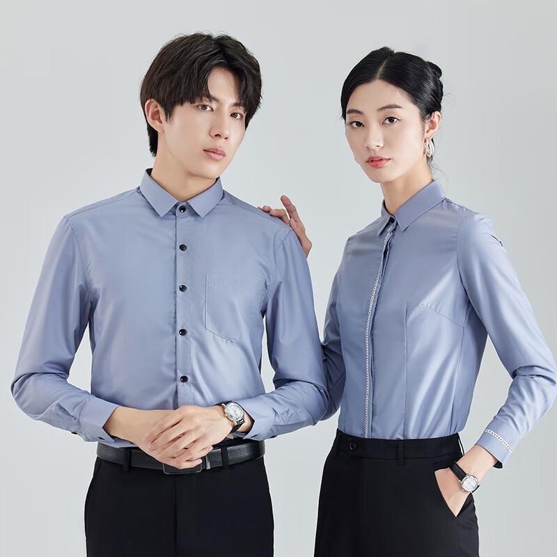 Унисекс деловая рубашка с длинным рукавом XL