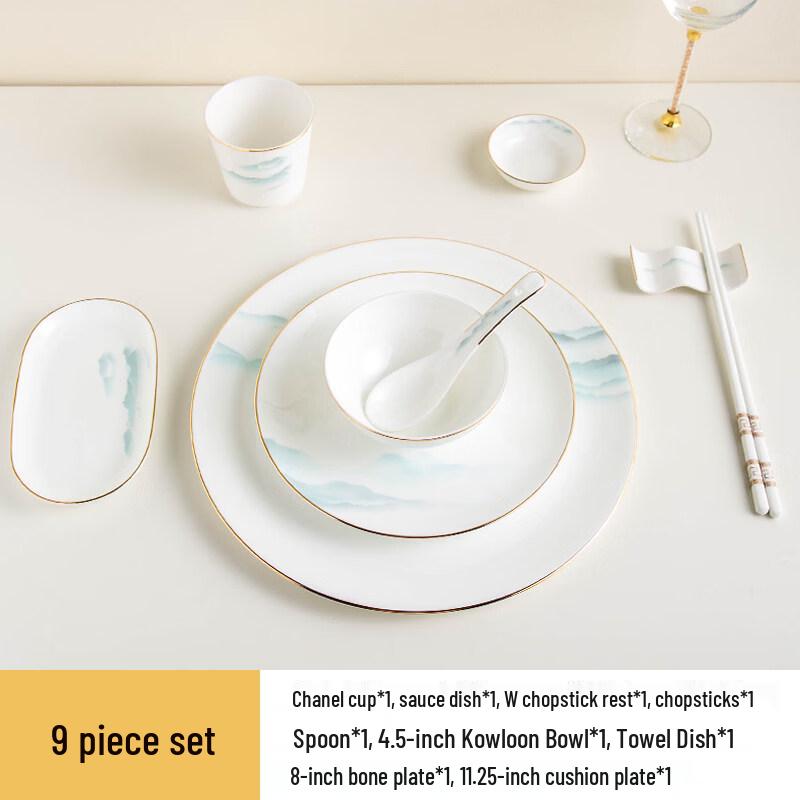 

Peach Garden Chinese Landscape Gold Rim Bone China Tableware Set