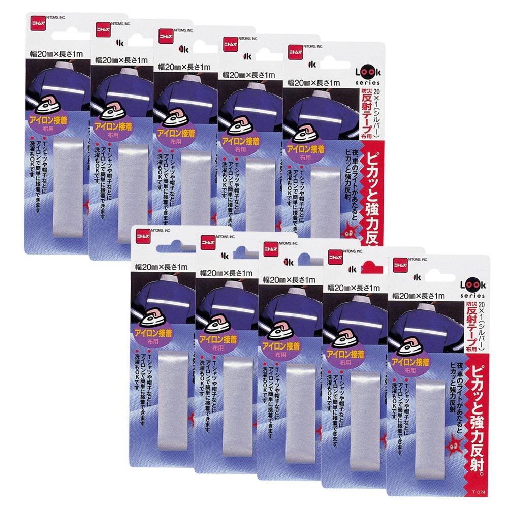 Nitoms Disaster Prevention Reflective Tape for Fabric, Silver, 20mm X 1m, T0740, 10 Rolls