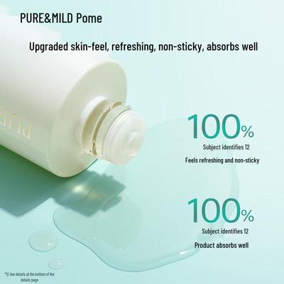 PURE & MILD Botanical Hydrating Essence Water, 30ml Travel Size