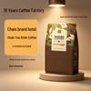 Grãos de Café Espresso de Origem Única Premium Yirgacheffe da Etiópia 454g