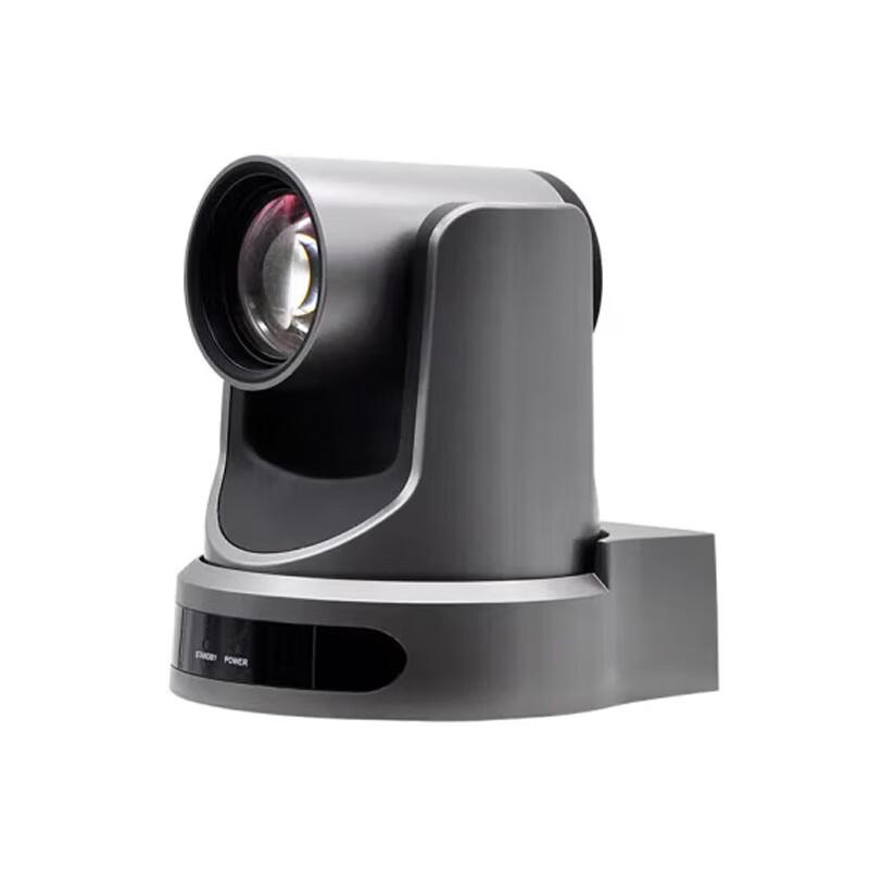Rxeagle VC51 HD Video Conference Camera (CN Version)