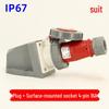 Waterproof 3-core 4-pin 5-hole Male-Female Aviation Plug Socket, Three-Phase Electrical Connector, 16A/32A, IP67.