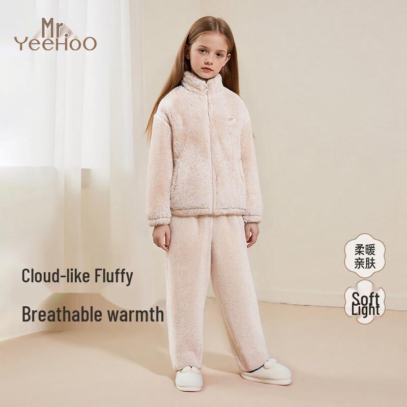 YEEHOO Kids Fleece Lined Pajama Set