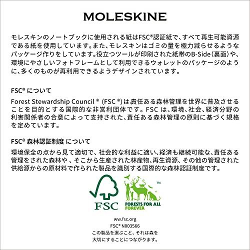 Moleskine Lok Ng x Year of the Tiger Limited Edition Collector's Box Hardcover A4 Size Horizontal Ruled LECNYTIGCLT