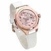Casio Baby-G Women's Analog Metal Solar Watch G-MS White Rose Gold MSG-S500G-7A2