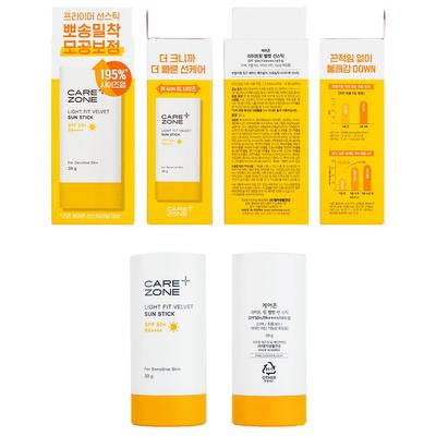 Körperpflege – Sonnenschutz- & Bräunungsmittel