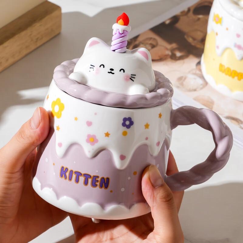 Cute Cartoon Animal Ceramic Mug with Lid & Spoon
