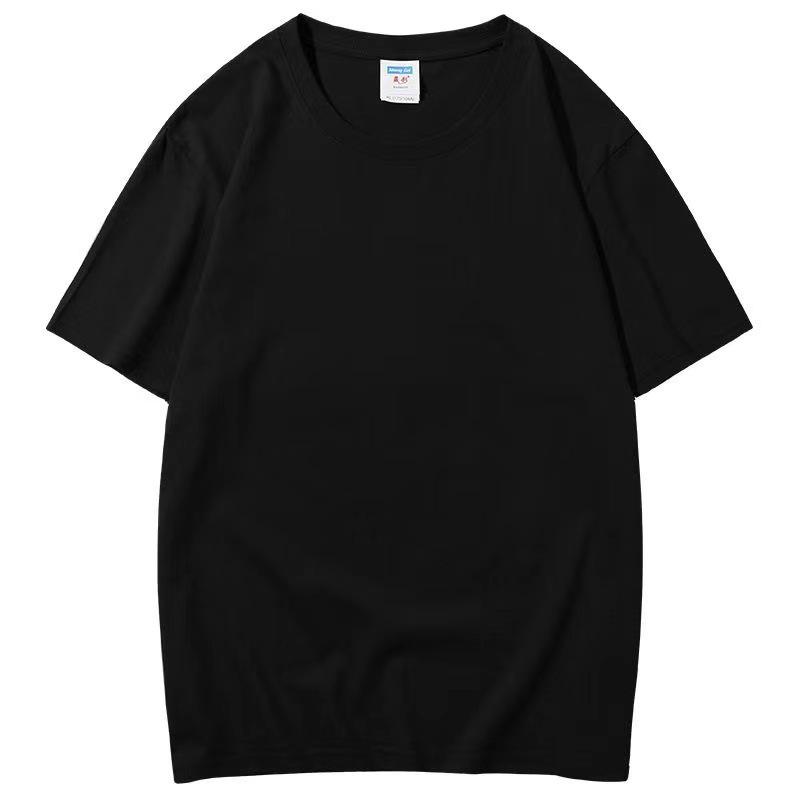 Unisex Locker geschnittenes T-Shirt mit Rundhalsausschnitt aus gekämmter Baumwolle mit Logodruckoption - Einfarbig, Kurzärmlig, Ideal für die Arbeit oder Freizeit.