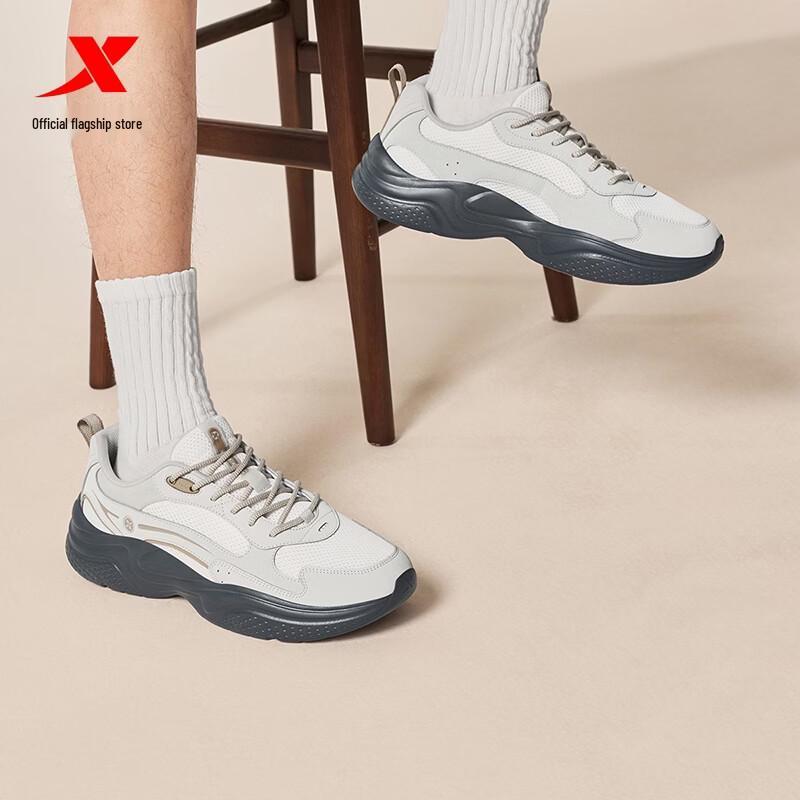 Xtep Yibu Men s Breathable Mesh Casual Running Shoes 44