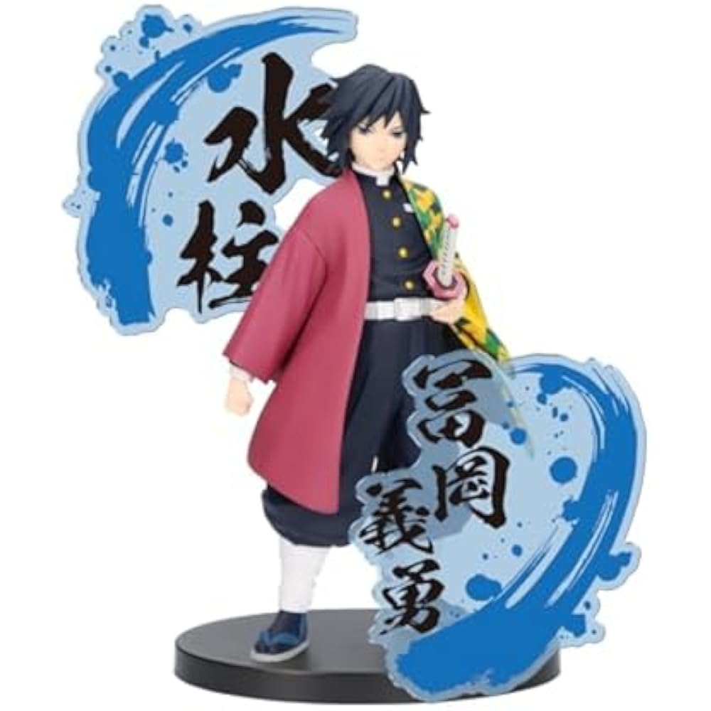 Demon Slayer Figure Kizuna Dress EX Tomioka Giyu