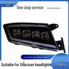 Super Bright Laser Matrix Lens Headlight for Sinotruk Sitrak C7H C5H G7S