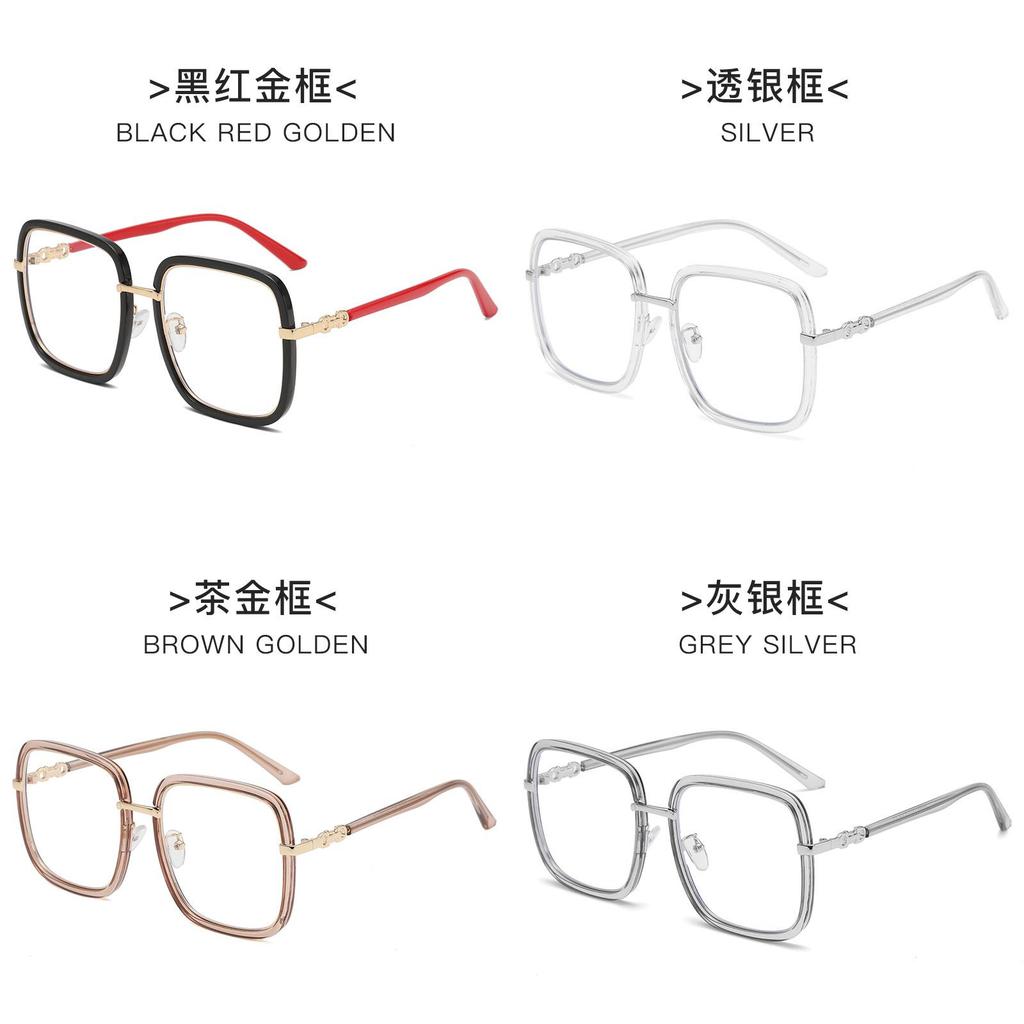 Female Large Face Frame Glasses With Blue Light Blocking For Fashionable Office Wear