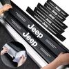 1/4/5Pcs Car Door Sill Scuff Plate Decor Carbon Fiber Stickers For Renegade Wrangler JL JK Gladiator Grand Cherokee Compass