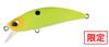 Duo Spearhead Ryuki 60S SW Sinking Lure ACC3514 (0041)