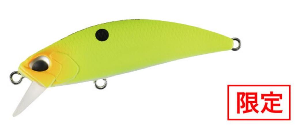 Duo Spearhead Ryuki 60S SW Sinking Lure ACC3514 (0041)