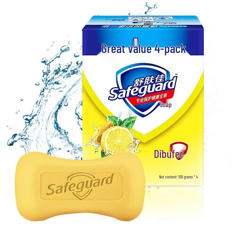 Safeguard Lemon Fresh Bar Soap