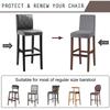 Durable Short Back Bar Chair Cover Jacquard Elastic Stretch Slipcovers Waterproof Dustproof Chair Protectors Household