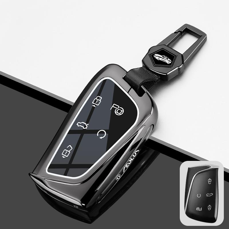 For Dongfeng Aeolus L7 Key Fob Cover - Compatible With 24 Haojan, Haoji, Skyev01, Shijie 06, Zinc Alloy Key Case Shell