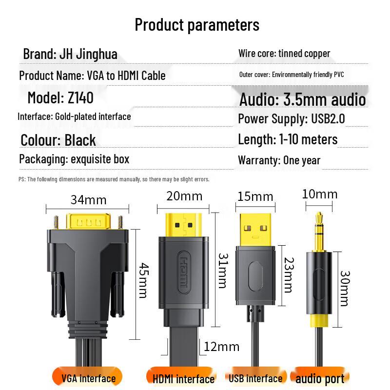 VGA to HDMI Converter Cable with Audio