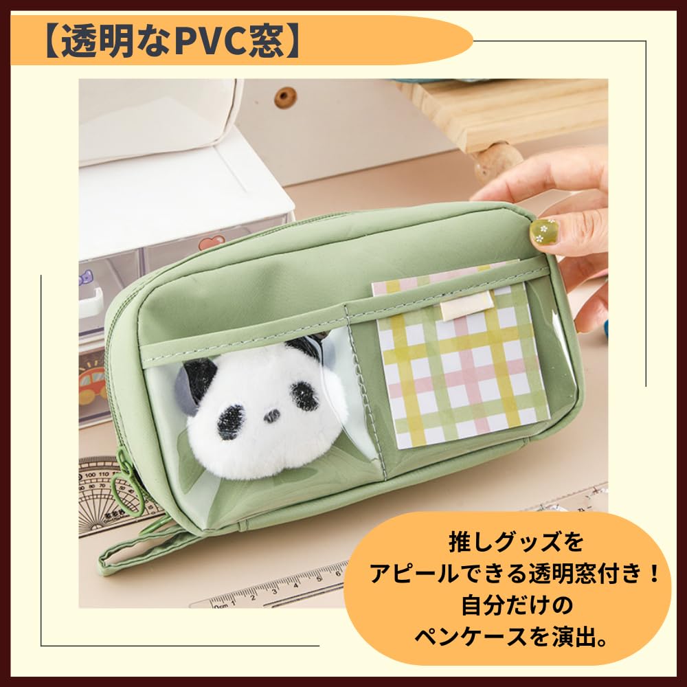 ideamall Pen Case, Large Capacity, Multifunctional, for Adults, Stationery Storage, Portable, Simple Design (Beige)