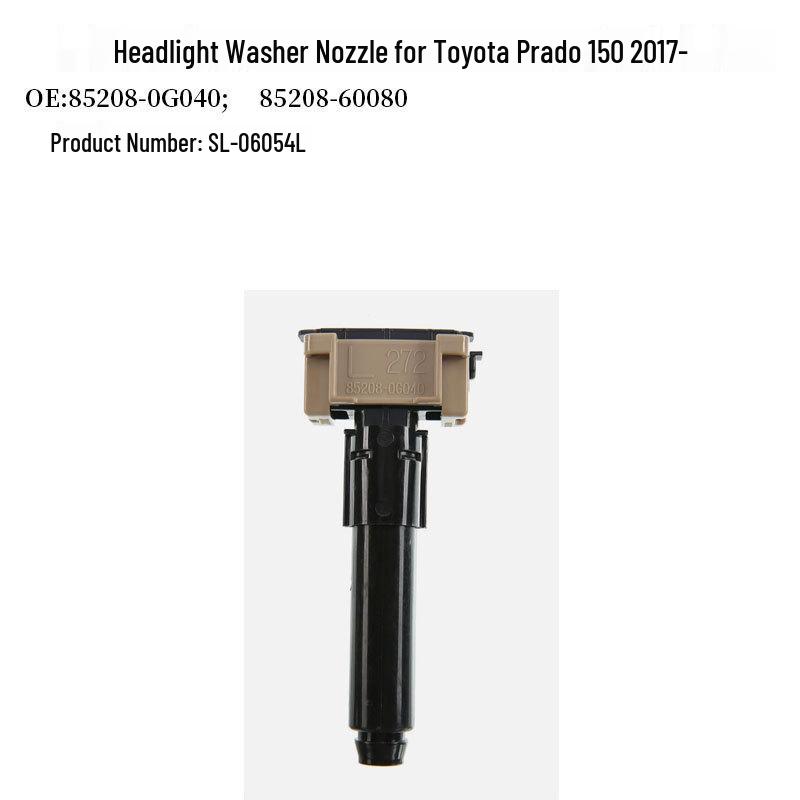 

Prado 150 2017 Headlight Washer Nozzle (Part Nos. 85208-0G040, 85207-0G040)