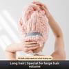 Hair Drying Cap for Bathing with Waterproof Function. Super Fast Drying. Thick and Large Size. Made of Coral Fleece. Cute Design.