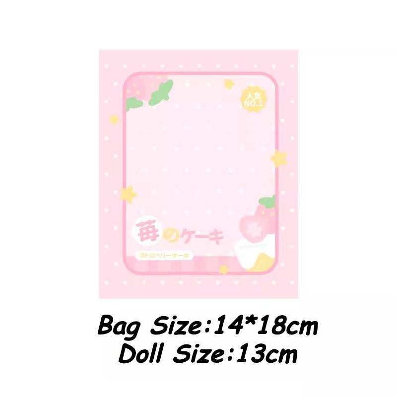 Kawaii Toast Doll Bags for Girls Toys Storage Pink Strawberry Cake Bag 13cm Doll Storage Bags Japan Style New Arrival Wholesales