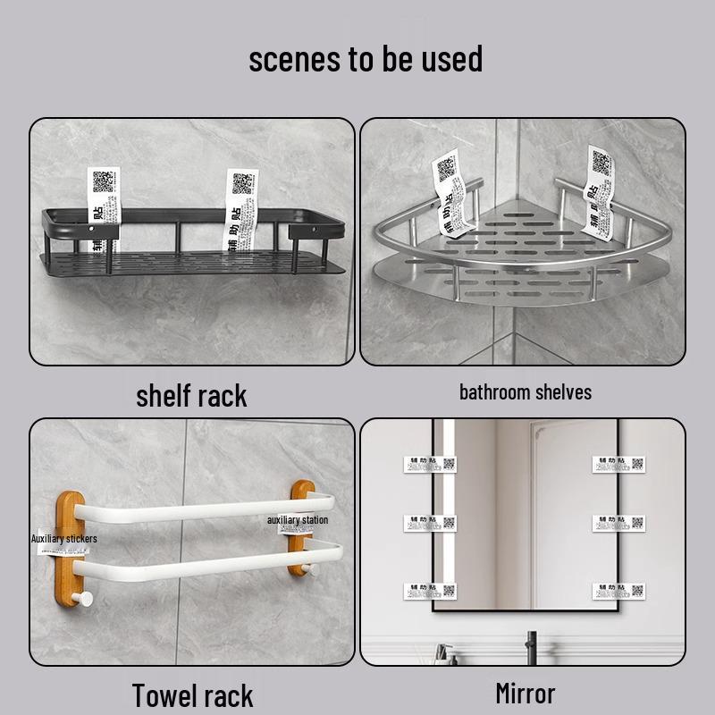 New 5 Yuan Off! Waterproof Punch-Free Adhesive Sticker for Bathroom Storage Rack
