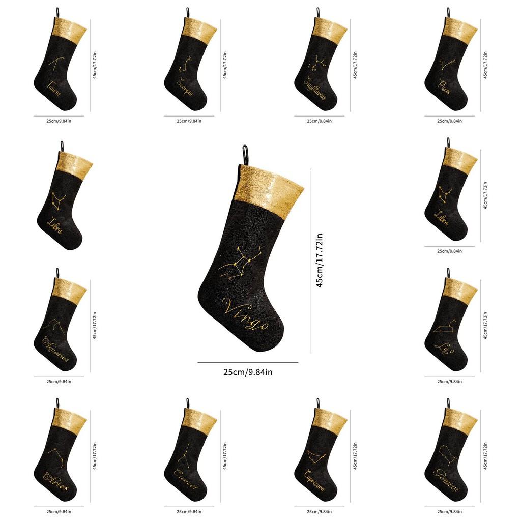 The Zodiac Pattern Socks For Christmas Festival Decoration Gift Cute Fashion