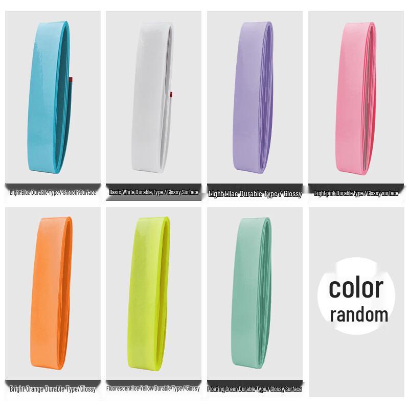 Li-Ning Badminton Racket Grip Tape