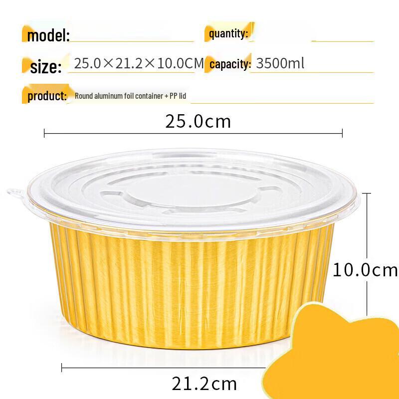 Gobo Disposable Round Aluminum Foil Takeout Bowls