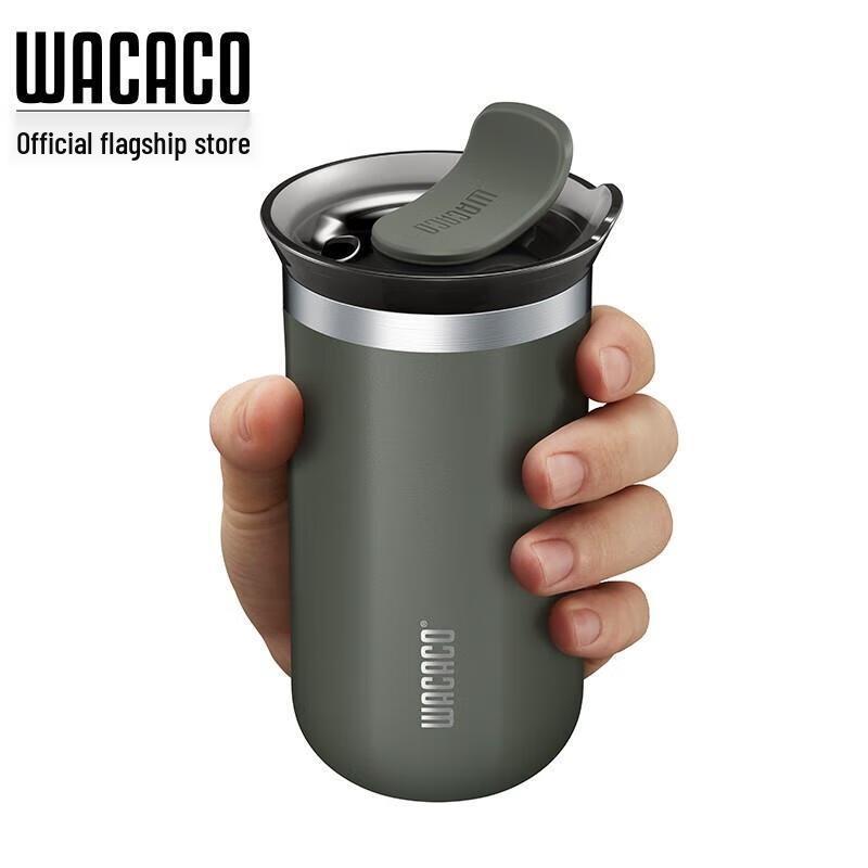 WACACO Portable Insulated Coffee Travel Mug