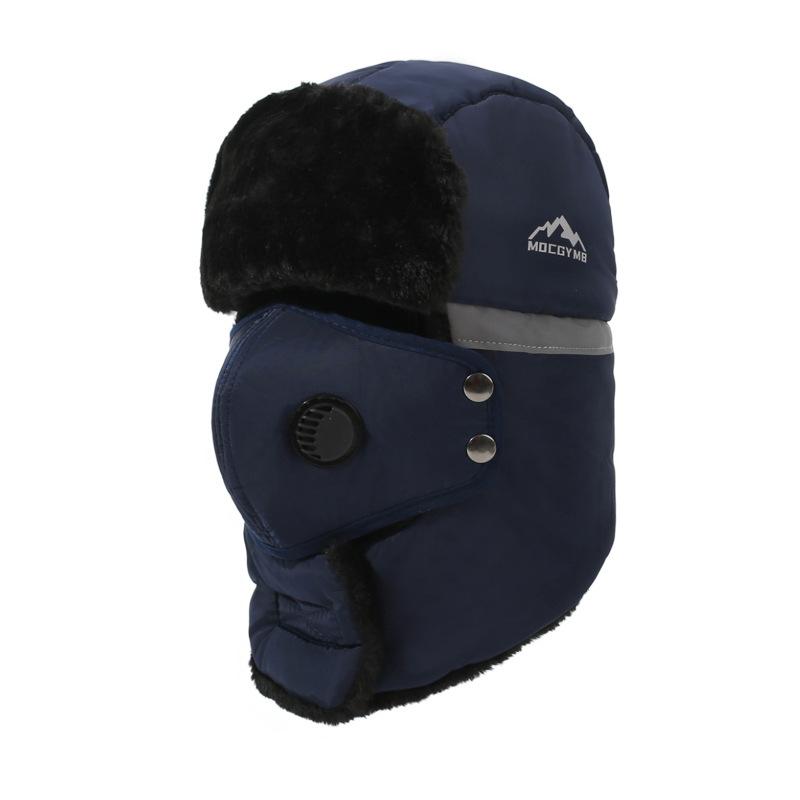Cycling Bomber Hat Winter Men Women Velvet Thick Warm Hat Cold Hat Mask Ski Hat