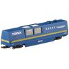 Tomytec (TOMYTEC) TOMIX Mehrschienen-Reinigungswagen für Spur N, Blau, 6425, Modellbahnzubehör