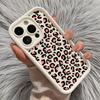 Retro Leopard Phone Case For Realme C51 C53 C55 C61 C63 C65 C67 C11 C17 C20 C25Y C12 C25S Funda Shockproof Silicone Soft Cover