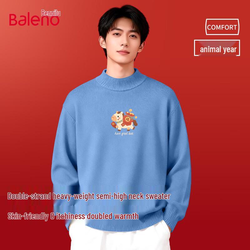 Baleno Men s Half-High Collar Pullover Sweater L