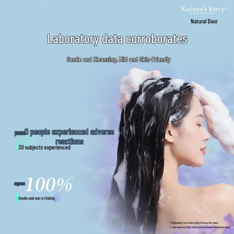AOG Naturals Daily Herbal Shampoo