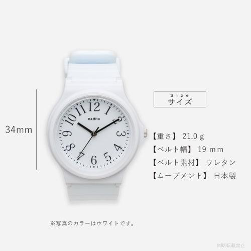 Fieldwork Women's Analog Watch with TPU Strap, Silver Indexes, and Green Purse, YM115-3