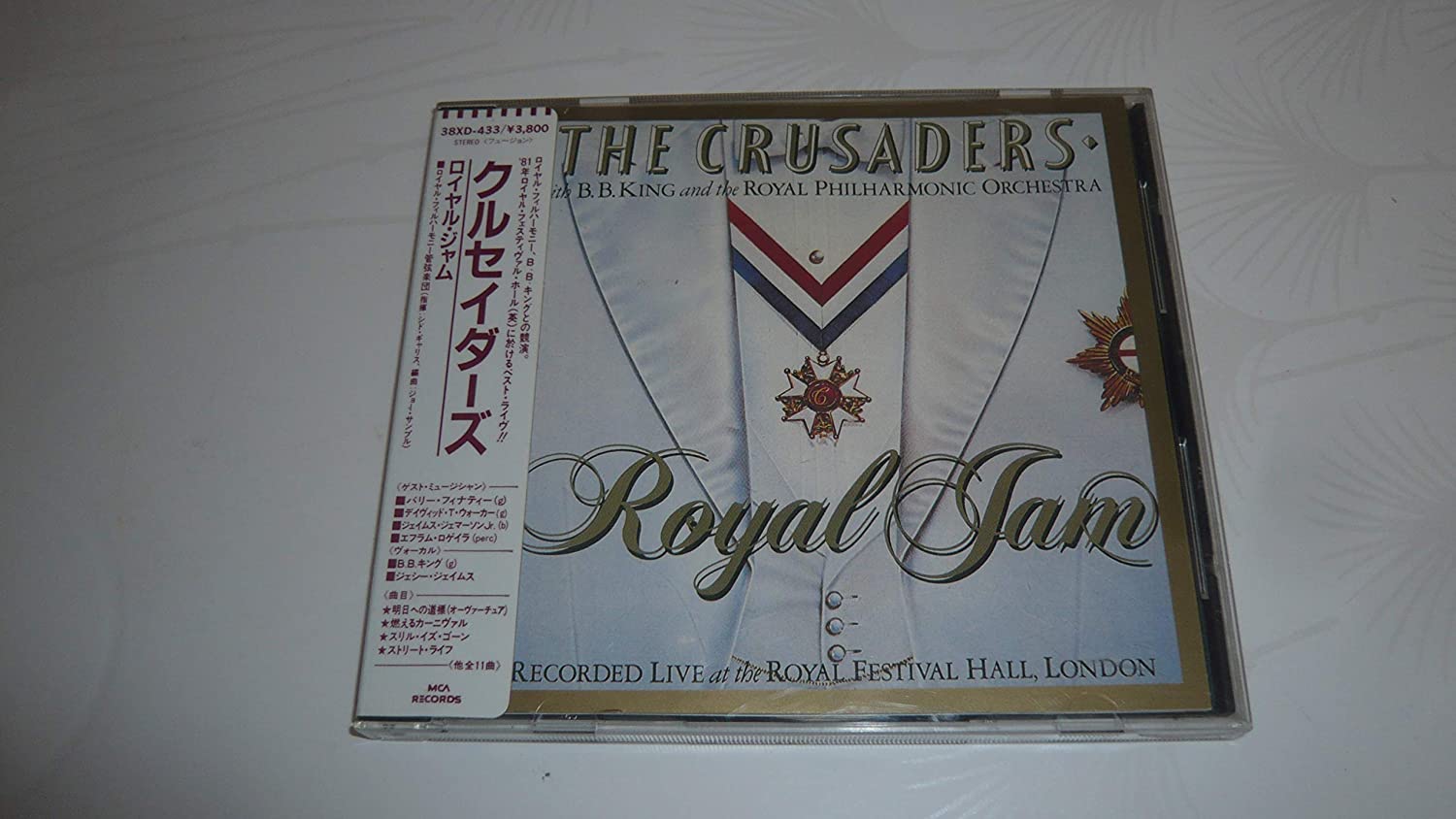 

CD CRUSADERS - Royal jam 38XD433 MCA Records 1986 Japan ObiJazz Used